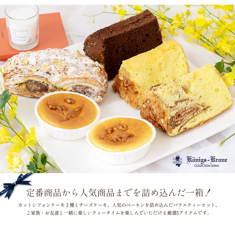 Х饨ƥܥå(Ȣ)  ڥءۡڤѡ ڤΤԲġ ڥåԥԲġۡڥء