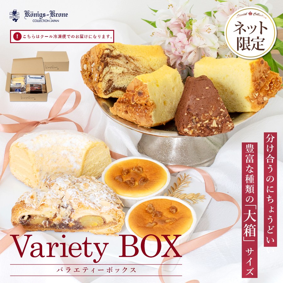 �Х饨�ƥ����ܥå���(��Ȣ) �ڥ����������ءۡڤ������ѡ� �ڤΤ��Բġ� �ڥ�åԥ��Բġۡڥ����������ء�