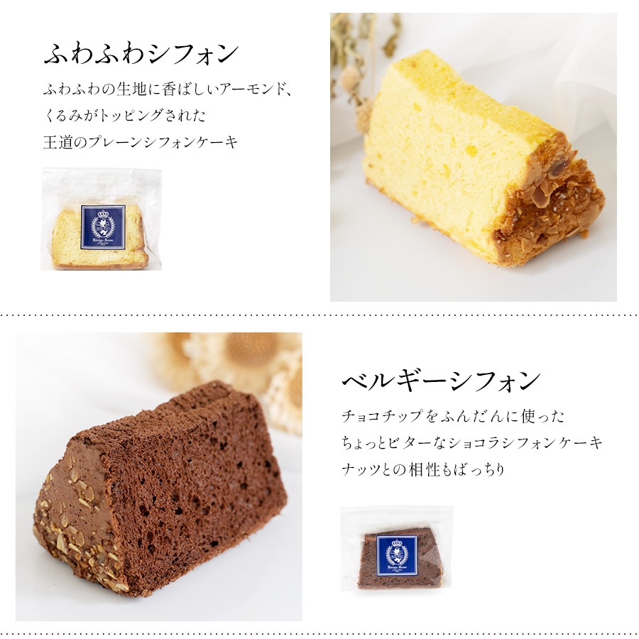 Х饨ƥܥå(Ȣ) ڥءۡڤѡ ڤΤԲġ ڥåԥԲġۡڥء