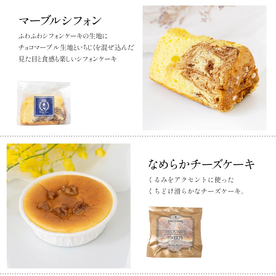 Х饨ƥܥå(Ȣ) ڥءۡڤѡ ڤΤԲġ ڥåԥԲġۡڥء