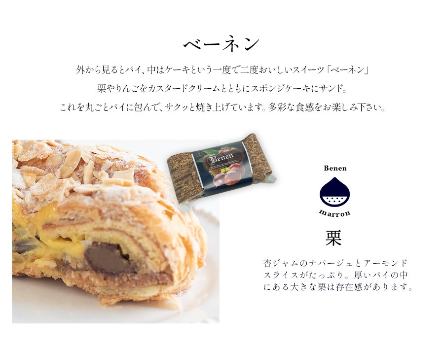 Х饨ƥܥå(Ȣ) ڥءۡڤѡ ڤΤԲġ ڥåԥԲġۡڥء