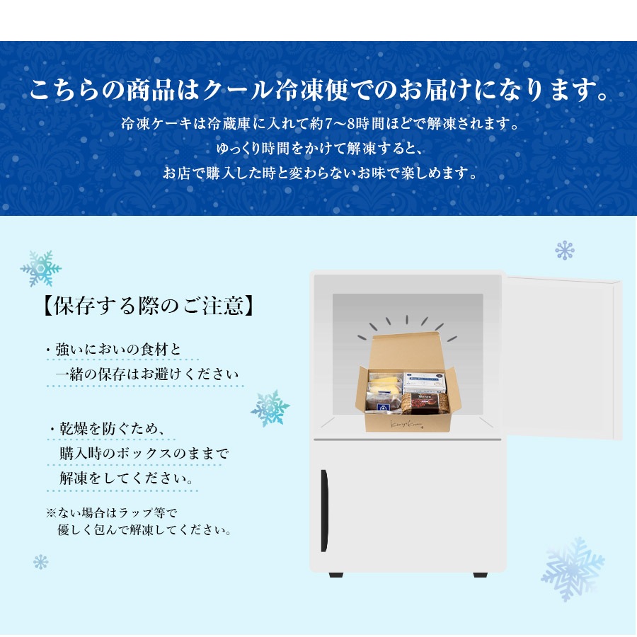 Х饨ƥܥå(Ȣ) ڥءۡڤѡ ڤΤԲġ ڥåԥԲġۡڥء