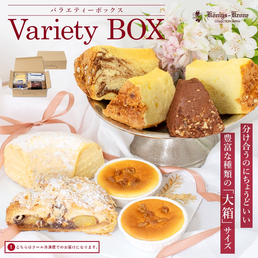 Х饨ƥܥå(Ȣ) ڥءۡڤѡ ڤΤԲġ ڥåԥԲġۡڥء