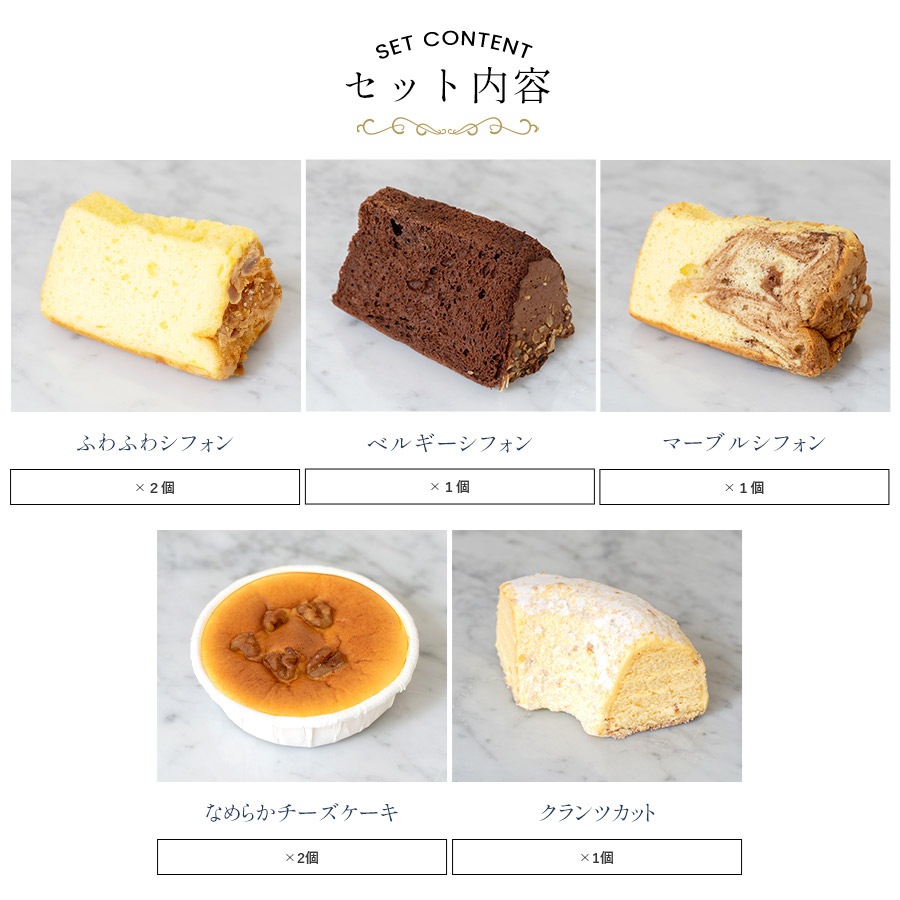 Х饨ƥܥå(Ȣ) ڥءۡڤѡ ڤΤԲġ ڥåԥԲġۡڥء