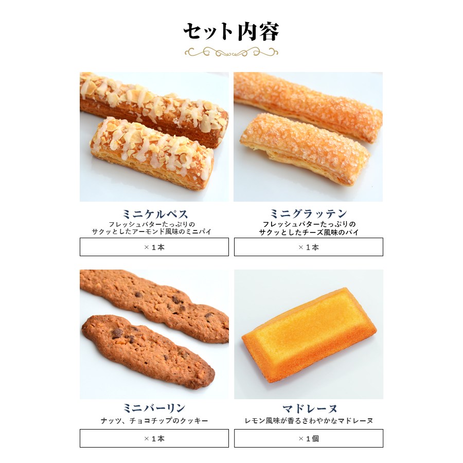 �ݥ�BOX A14 �ڤΤ��Բġ� �ڥ�åԥ��Բġ�