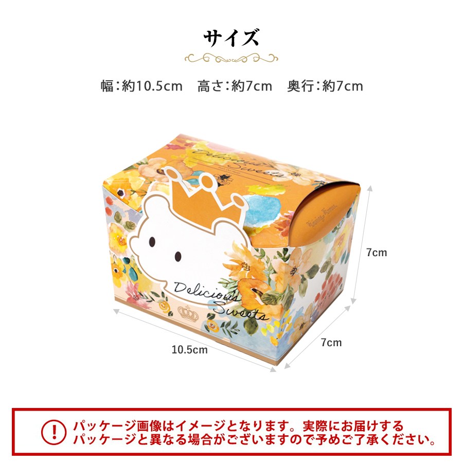 �ݥ�BOX A14 �ڤΤ��Բġ� �ڥ�åԥ��Բġ�