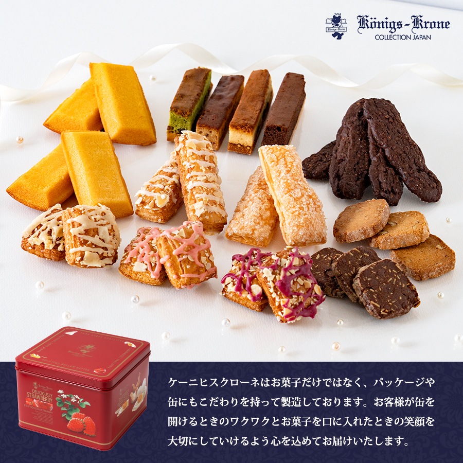 ���ڥ���륮�եȴ�SG-E