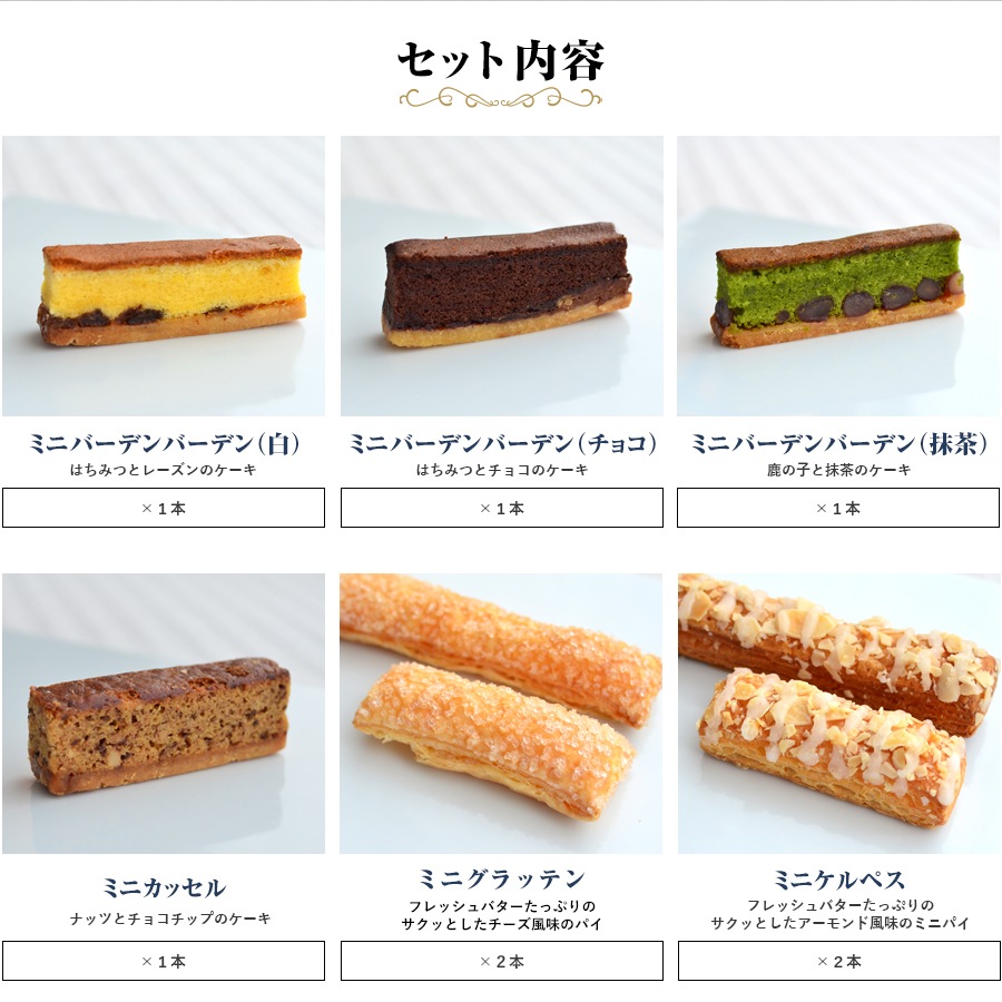 ���ڥ���륮�եȴ�SG-E