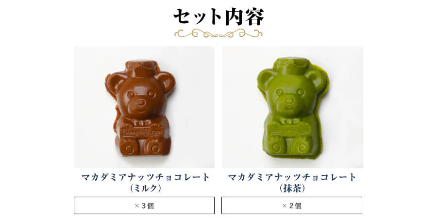 �ޥ����ߥ��ʥå� ���祳�졼�� 5γ����ڤΤ��Բġۡڥ�åԥ��Բġ�