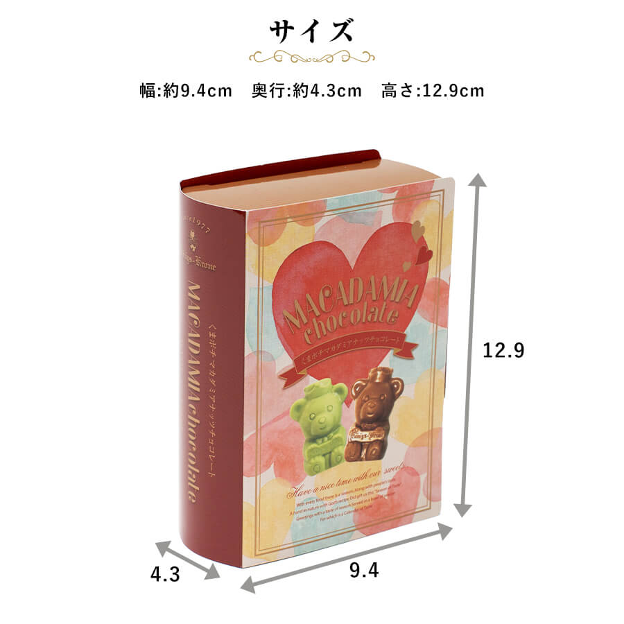 �ޥ����ߥ��ʥå� ���祳�졼�� 5γ����ڤΤ��Բġۡڥ�åԥ��Բġ�