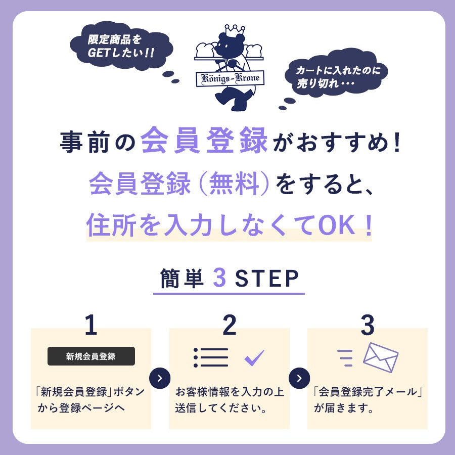 2۷åȡƱԲġۡڥͥåȸ