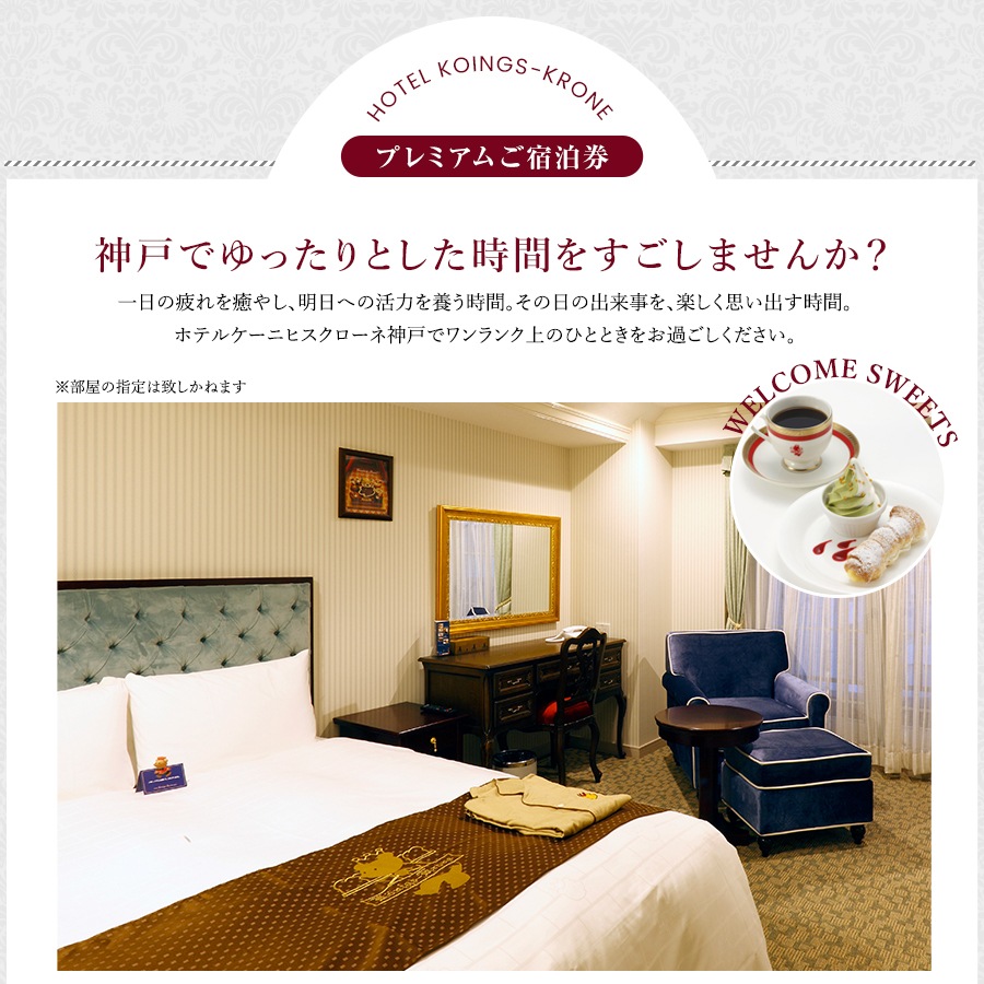 2۷åȡƱԲġۡڥͥåȸ