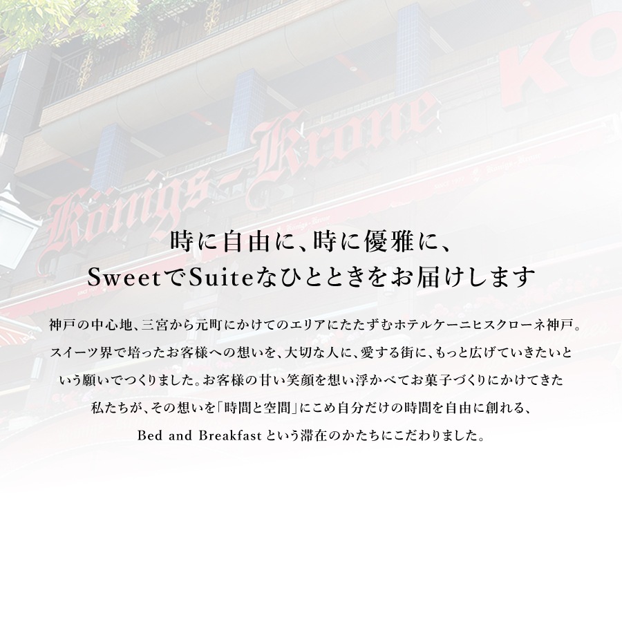 2۷åȡƱԲġۡڥͥåȸ