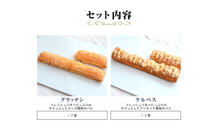 �ѥ��͹�碌�� C1 14����