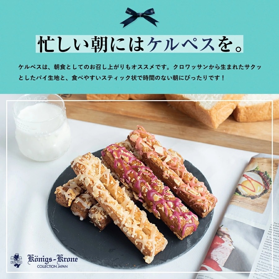 �ѥ��͹�碌�� C1 14����