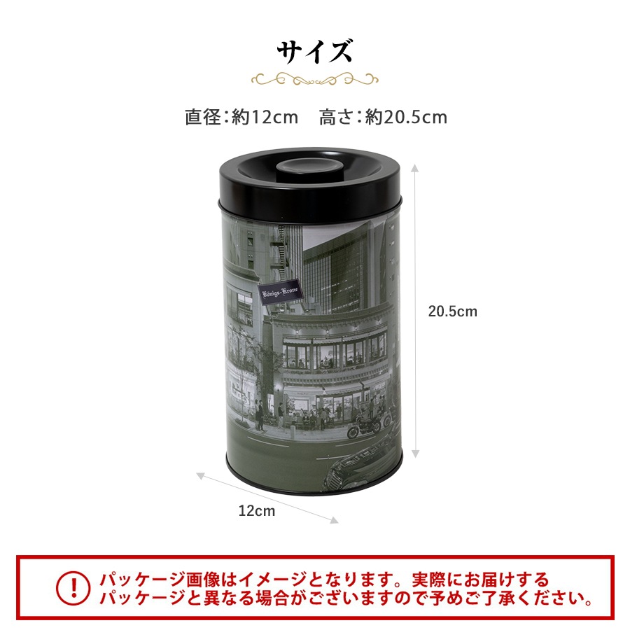 �ѥ��͹�碌�� B4 8����