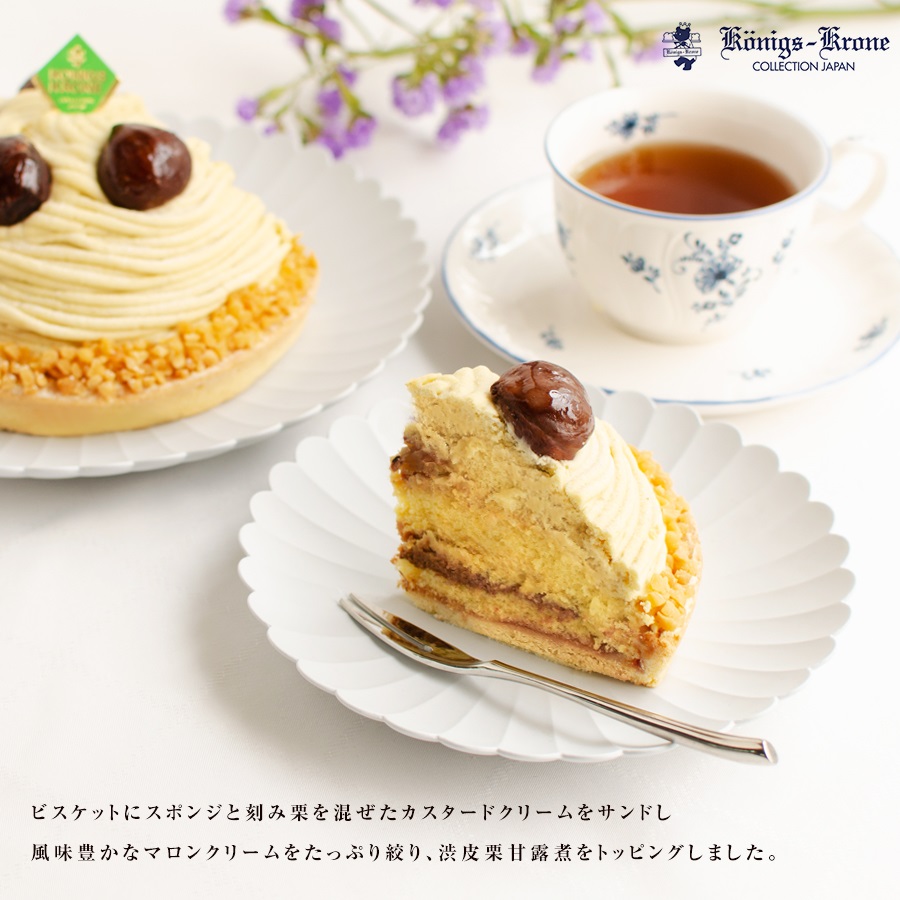 ������̵���ۤ��֤�󥿥�ȡʥͥåȸ���� ľ����14cm�߹⤵10cm��3��4��ʬ�� �ڤΤ��Բġ� �ڥ�åԥ��Բġۡڥ����������ء�