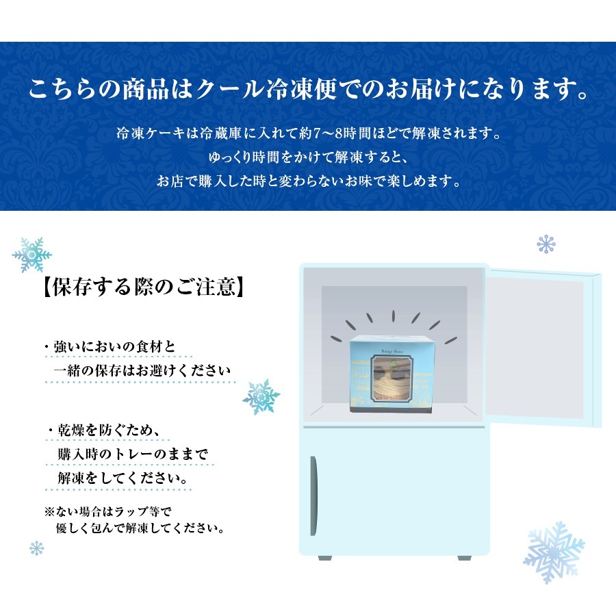 ������̵���ۤ��֤�󥿥�ȡʥͥåȸ���� ľ����14cm�߹⤵10cm��3��4��ʬ�� �ڤΤ��Բġ� �ڥ�åԥ��Բġۡڥ����������ء�