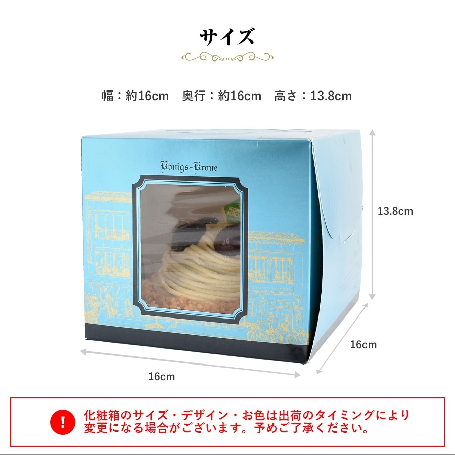 ������̵���ۤ��֤�󥿥�ȡʥͥåȸ���� ľ����14cm�߹⤵10cm��3��4��ʬ�� �ڤΤ��Բġ� �ڥ�åԥ��Բġۡڥ����������ء�