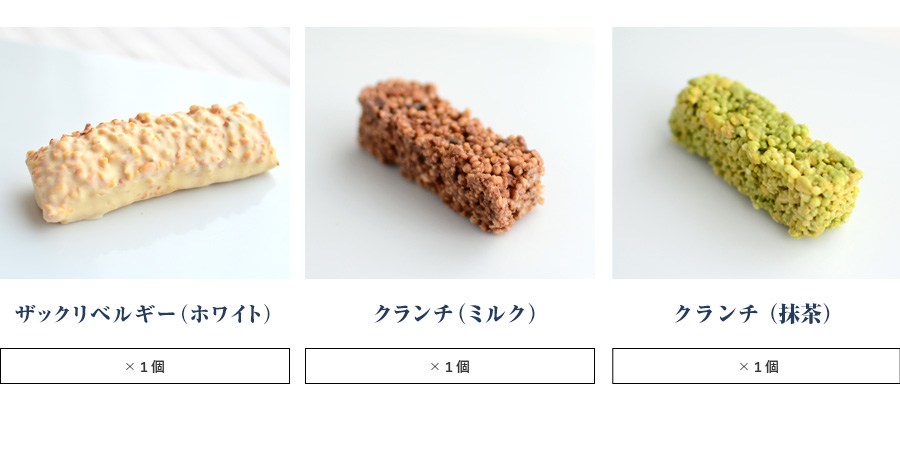 ʡ��2026���������ѥå������ۡڤΤ��Բġۡڥ�åԥ��Բġ�