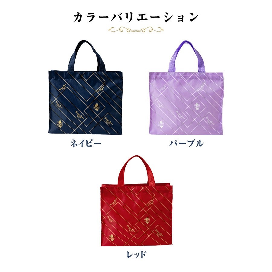 ʡ��2026���������ѥå������ۡڤΤ��Բġۡڥ�åԥ��Բġ�