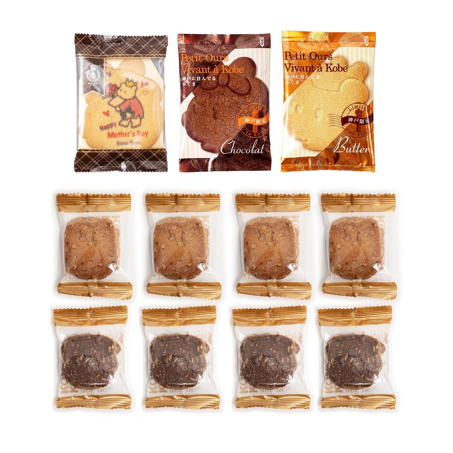 �������ȥ������� MS-B6 �ڤΤ��Բġ� �ڥ�åԥ��Բġۡ�����������