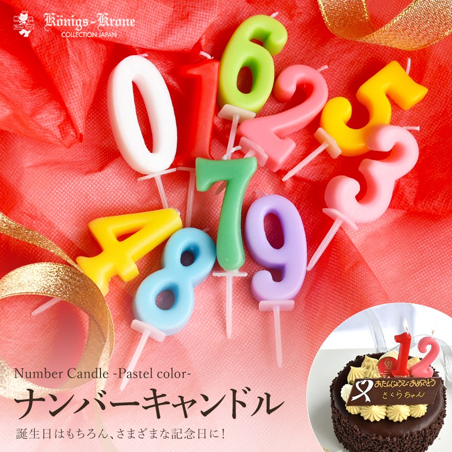 ʥСɥ 09 1ġ  ڤΤԲġ ڥåԥԲġ