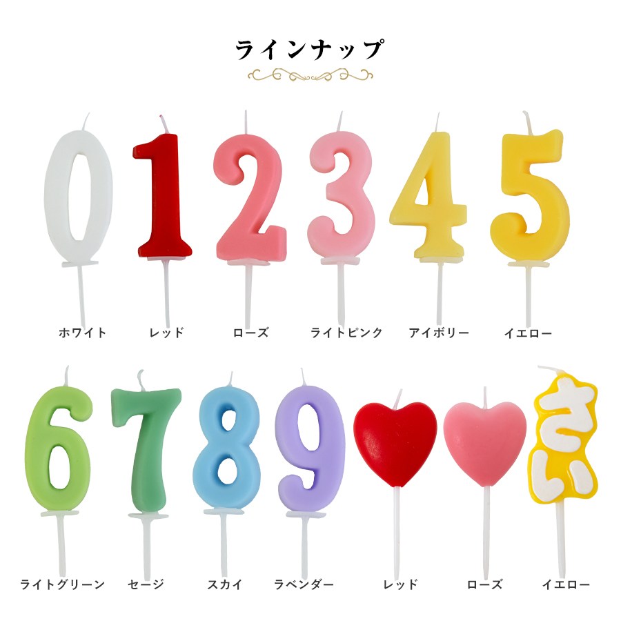 ʥСɥ 09 1ġ  ڤΤԲġ ڥåԥԲġ