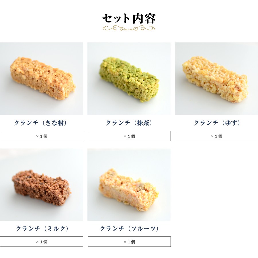 ������5�����ڤΤ��Բġ� �ڥ�åԥ��Բġ�