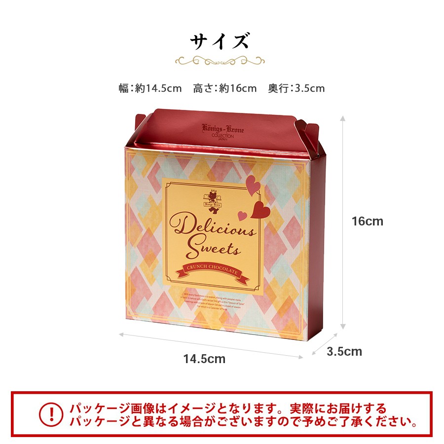 ������5�����ڤΤ��Բġ� �ڥ�åԥ��Բġ�