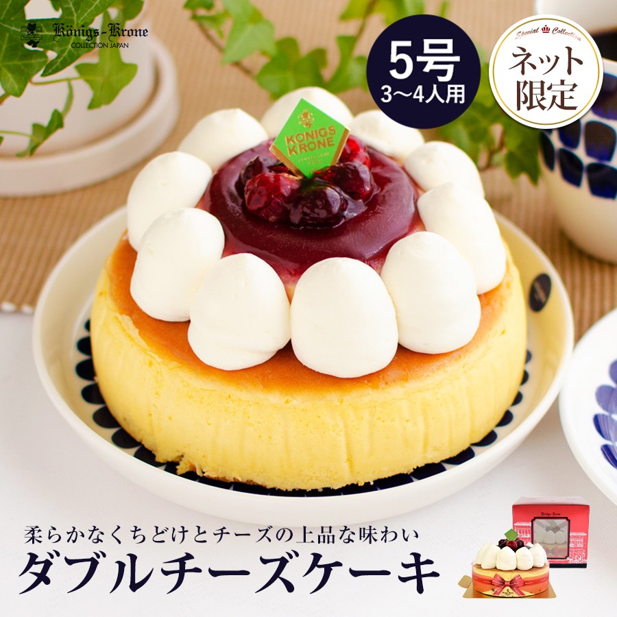 ������̵���ۥ��֥������������ 5���3��4���ѡˡڤΤ��Բġ� �ڥ�åԥ��Բġۡڥ����������ء�