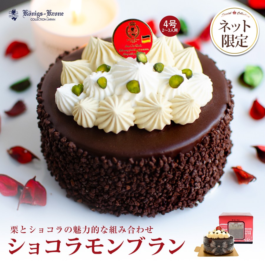 ������̵���ۥ��祳����֥�� 4���2��3���ѡˡڤΤ��Բġ� �ڥ�åԥ��Բġۡڥ����������ء�