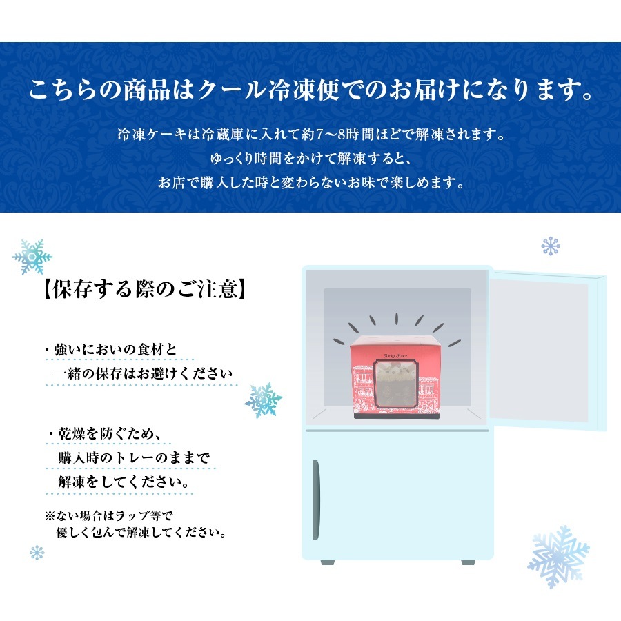 ������̵���ۥ��祳����֥�� 4���2��3���ѡˡڤΤ��Բġ� �ڥ�åԥ��Բġۡڥ����������ء�