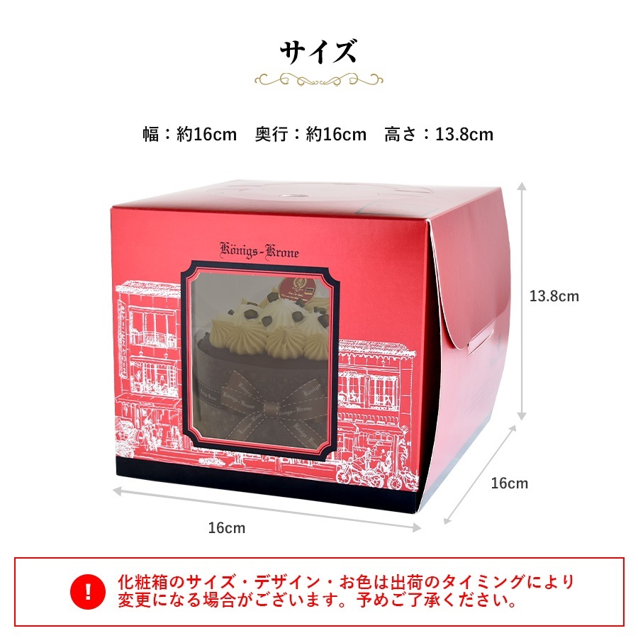 ������̵���ۥ��祳����֥�� 4���2��3���ѡˡڤΤ��Բġ� �ڥ�åԥ��Բġۡڥ����������ء�