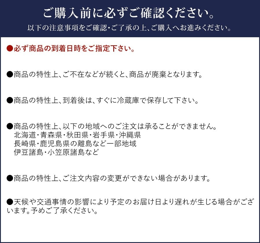 ������̵���ۥ��祳����֥�� 4���2��3���ѡˡڤΤ��Բġ� �ڥ�åԥ��Բġۡڥ����������ء�