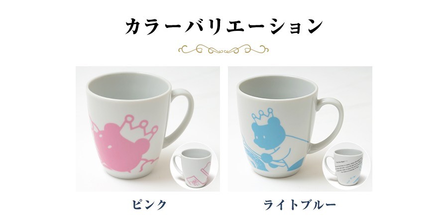 �ޥ����å� ���ޥݥ��ޥ����åסڤΤ��Բġ� �ڥ�åԥ��Բġ�