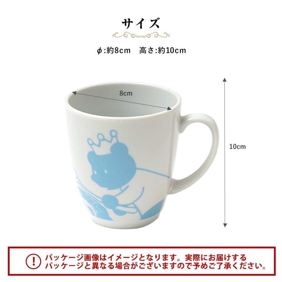 �ޥ����å� ���ޥݥ��ޥ����åסڤΤ��Բġ� �ڥ�åԥ��Բġ�