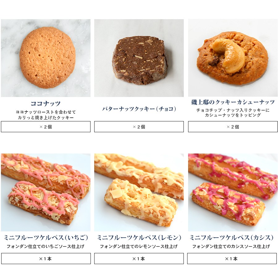 ������ȯ���оݡʥ����ɡ�����Τߡˡۥ��쥯�ȥ��ե�  K-C2