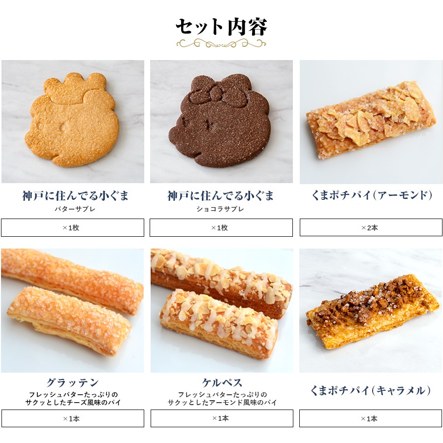 ������ȯ���оݡʥ����ɡ�����Τߡˡۥ��쥯�ȥ��ե�  K-C2