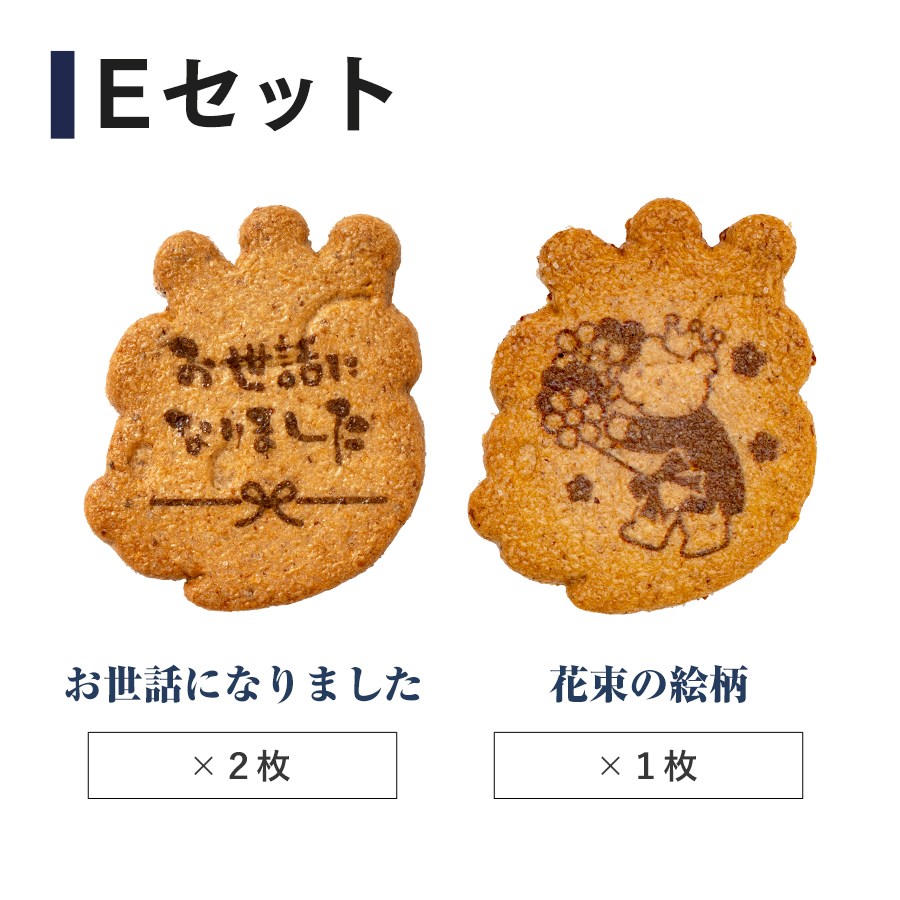 ��å��������եȡʥϥåԡ����֥�3�����ˡں�û10�������Ϥ��ۡڤΤ��Բġ� �ڥ�åԥ��Բġ�