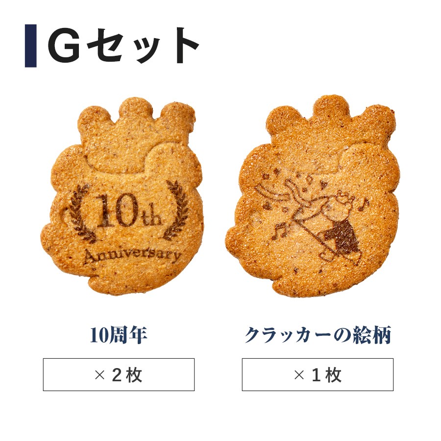 ��å��������եȡʥϥåԡ����֥�3�����ˡں�û10�������Ϥ��ۡڤΤ��Բġ� �ڥ�åԥ��Բġ�