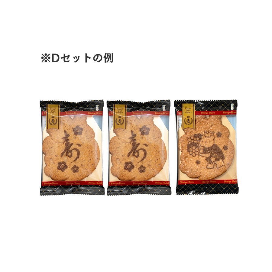 ��å��������եȡʥϥåԡ����֥�3�����ˡں�û10�������Ϥ��ۡڤΤ��Բġ� �ڥ�åԥ��Բġ�