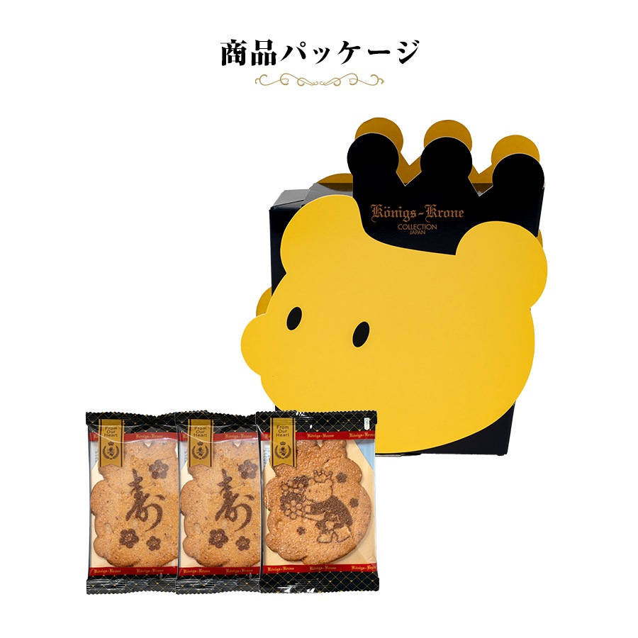 ��å��������եȡʥϥåԡ����֥�3�����ˡں�û10�������Ϥ��ۡڤΤ��Բġ� �ڥ�åԥ��Բġ�