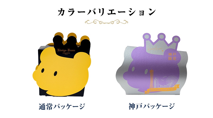 ��å��������եȡʥϥåԡ����֥�3�����ˡں�û10�������Ϥ��ۡڤΤ��Բġ� �ڥ�åԥ��Բġ�