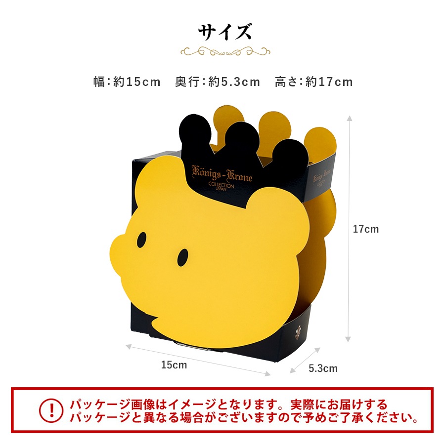 ��å��������եȡʥϥåԡ����֥�3�����ˡں�û10�������Ϥ��ۡڤΤ��Բġ� �ڥ�åԥ��Բġ�