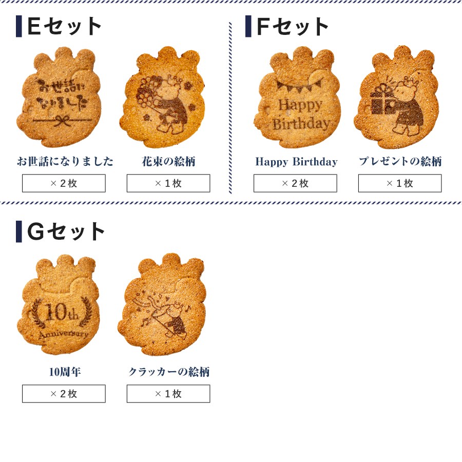 ��å��������եȡʥϥåԡ����֥�3�����ˡں�û10�������Ϥ��ۡڤΤ��Բġ� �ڥ�åԥ��Բġ�