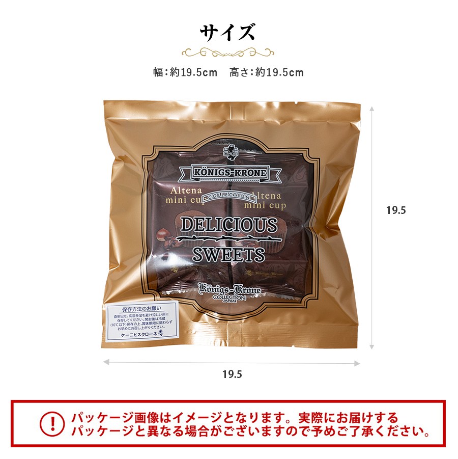 ����ƥʥߥ˥��å�2�����ʥ��祳�� �ڤΤ��Բġ� �ڥ�åԥ��Բġ�