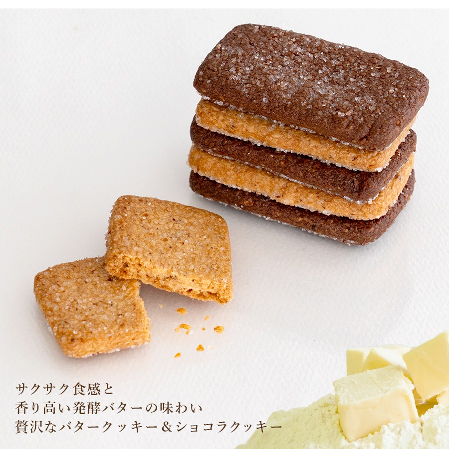 �Х������å��������祳�饯�å��� 6�����ڤΤ��Բġ� �ڥ�åԥ��Բġ�