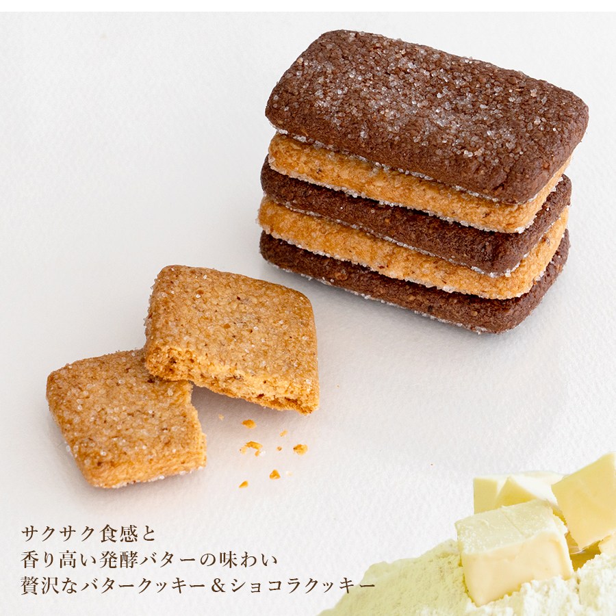 �Х������å��������祳�饯�å��� 12�����ڤΤ��Բġ� �ڥ�åԥ��Բġ�