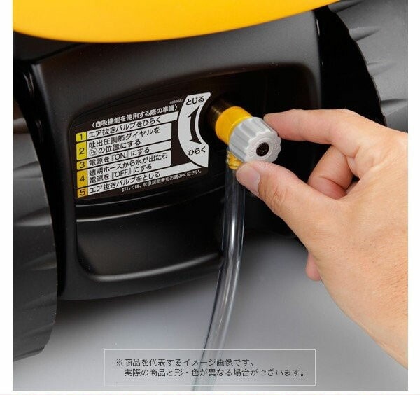 リョービ 高圧洗浄機 AJP-1700VGQ | その他 | 金物資材商店 KONITEC